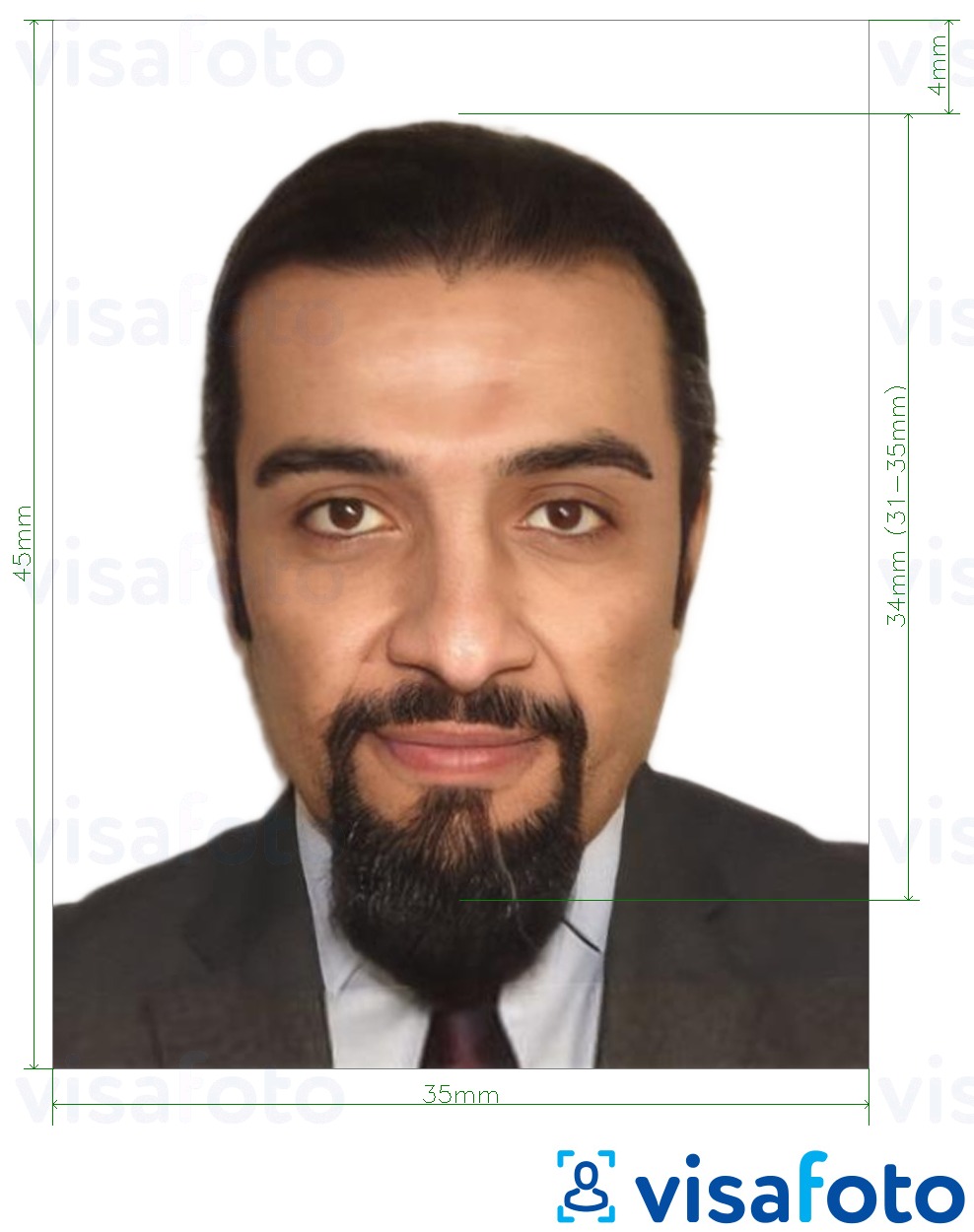 Παράδειγμα φωτογραφίας για Κάρτα ταυτότητας ΗΑΕ online 35x45 mm με ακριβείς προδιαγραφές μεγέθους