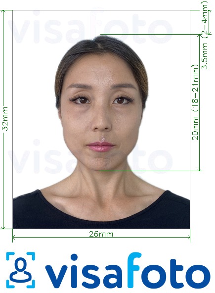 Παράδειγμα φωτογραφίας για Κάρτα ταυτότητας κατοίκου Κίνας 26x32 mm με ακριβείς προδιαγραφές μεγέθους