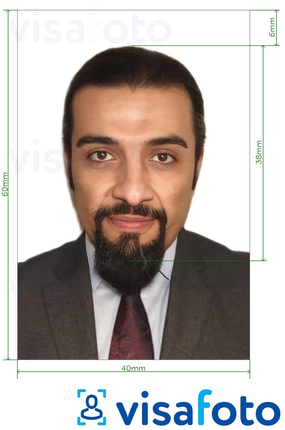 Παράδειγμα φωτογραφίας για Διαβατήριο Ομάν 4x6 εκ. λευκό φόντο με ακριβείς προδιαγραφές μεγέθους