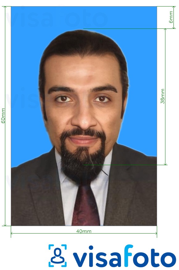 Παράδειγμα φωτογραφίας για Ομάν visa 4x6 cm (40x60 mm) με ακριβείς προδιαγραφές μεγέθους
