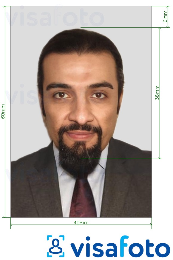Παράδειγμα φωτογραφίας για Σαουδική Αραβία άδεια εργασίας 4x6 cm με ακριβείς προδιαγραφές μεγέθους